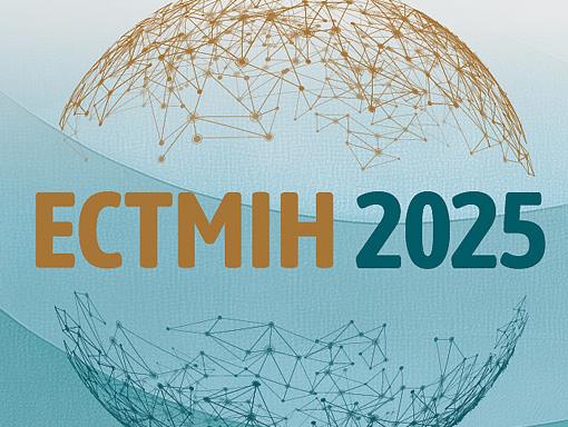Call for sessions: 14th European Congress of Tropical Medicine and International Health (ECTMIH)